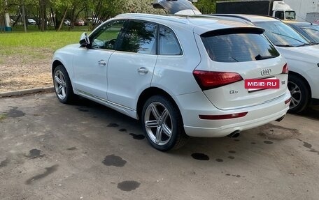Audi Q5, 2016 год, 1 900 000 рублей, 2 фотография