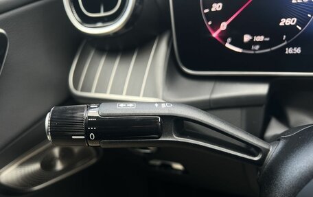 Mercedes-Benz GLC Coupe, 2025 год, 9 990 000 рублей, 10 фотография