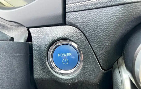 Toyota RAV4, 2021 год, 2 075 000 рублей, 16 фотография
