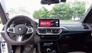 BMW X3, 2021 год, 3 700 000 рублей, 6 фотография