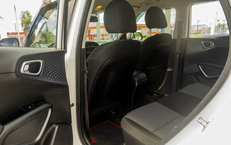 KIA Soul III, 2021 год, 1 660 000 рублей, 18 фотография