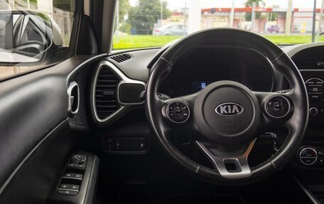 KIA Soul III, 2021 год, 1 660 000 рублей, 26 фотография