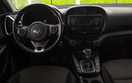 KIA Soul III, 2021 год, 1 660 000 рублей, 27 фотография