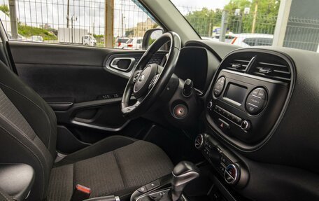 KIA Soul III, 2021 год, 1 660 000 рублей, 25 фотография