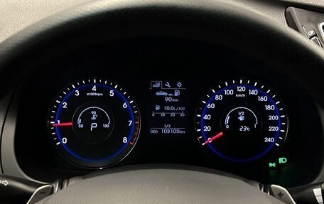 Hyundai i40 I рестайлинг, 2016 год, 1 299 000 рублей, 9 фотография