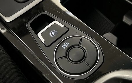 Hyundai i40 I рестайлинг, 2016 год, 1 299 000 рублей, 17 фотография