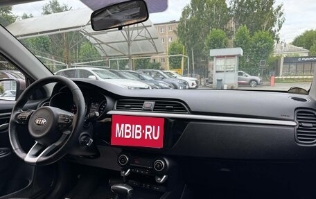 KIA Rio IV, 2018 год, 1 320 000 рублей, 9 фотография