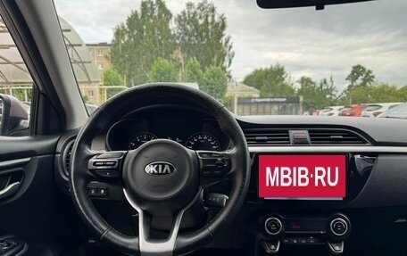 KIA Rio IV, 2018 год, 1 320 000 рублей, 11 фотография