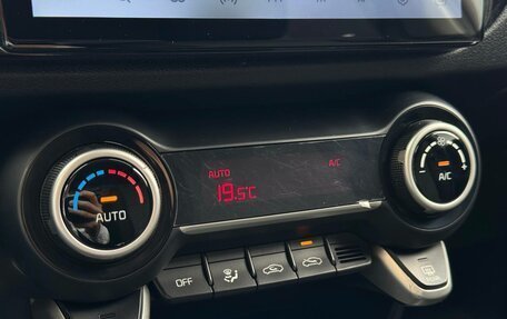 KIA Rio IV, 2018 год, 1 320 000 рублей, 16 фотография