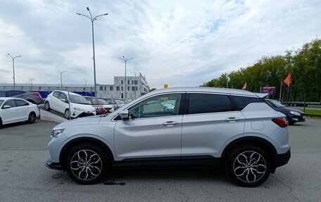 Geely Coolray I, 2021 год, 1 684 995 рублей, 4 фотография