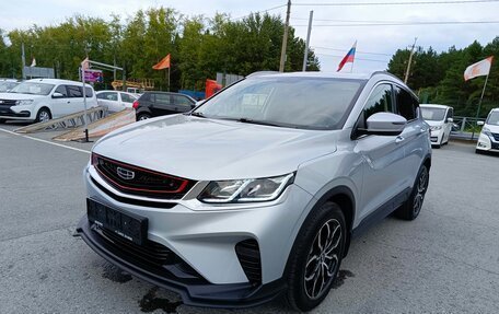 Geely Coolray I, 2021 год, 1 684 995 рублей, 3 фотография