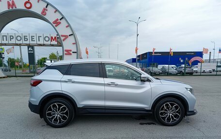 Geely Coolray I, 2021 год, 1 684 995 рублей, 8 фотография