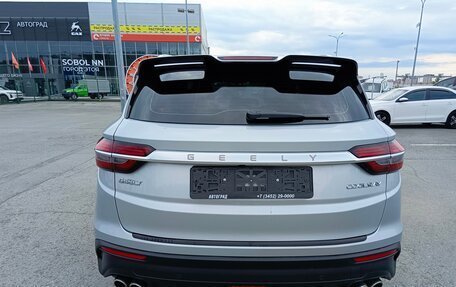 Geely Coolray I, 2021 год, 1 684 995 рублей, 6 фотография