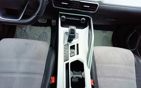 Geely Coolray I, 2021 год, 1 684 995 рублей, 24 фотография