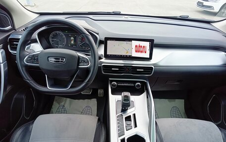 Geely Coolray I, 2021 год, 1 684 995 рублей, 17 фотография