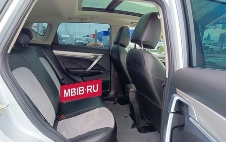 Geely Coolray I, 2021 год, 1 684 995 рублей, 16 фотография