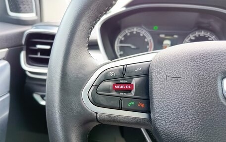Geely Coolray I, 2021 год, 1 684 995 рублей, 19 фотография