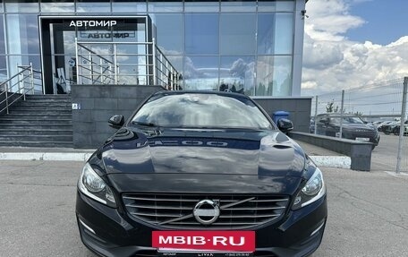 Volvo S60 III, 2013 год, 1 250 000 рублей, 2 фотография