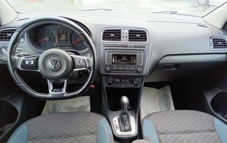 Volkswagen Polo VI (EU Market), 2020 год, 1 319 995 рублей, 16 фотография