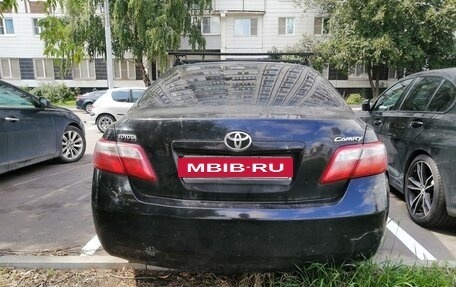 Toyota Camry, 2006 год, 845 000 рублей, 5 фотография