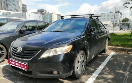 Toyota Camry, 2006 год, 845 000 рублей, 2 фотография