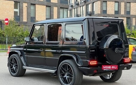 Mercedes-Benz G-Класс W463 рестайлинг _ii, 2002 год, 2 850 000 рублей, 6 фотография