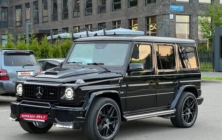 Mercedes-Benz G-Класс W463 рестайлинг _ii, 2002 год, 2 850 000 рублей, 4 фотография