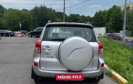 Toyota RAV4, 2007 год, 1 470 000 рублей, 2 фотография
