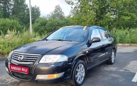 Nissan Almera Classic, 2007 год, 490 000 рублей, 7 фотография