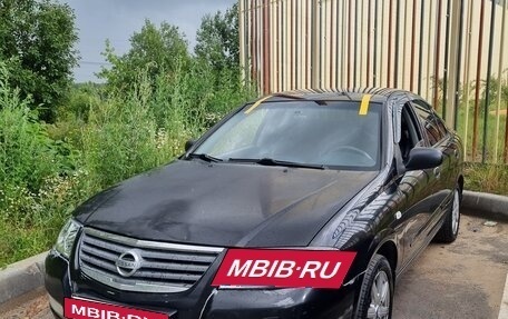 Nissan Almera Classic, 2007 год, 490 000 рублей, 13 фотография