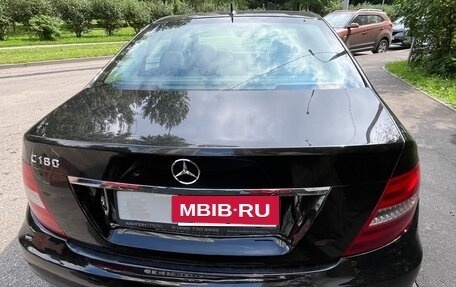 Mercedes-Benz C-Класс, 2012 год, 1 499 000 рублей, 8 фотография