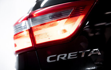 Hyundai Creta I рестайлинг, 2017 год, 1 575 000 рублей, 11 фотография