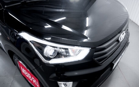 Hyundai Creta I рестайлинг, 2017 год, 1 575 000 рублей, 9 фотография