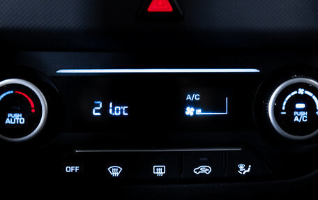 Hyundai Creta I рестайлинг, 2017 год, 1 575 000 рублей, 23 фотография