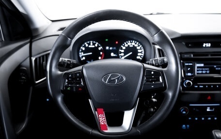 Hyundai Creta I рестайлинг, 2017 год, 1 575 000 рублей, 16 фотография