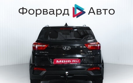 Hyundai Creta I рестайлинг, 2017 год, 1 575 000 рублей, 6 фотография