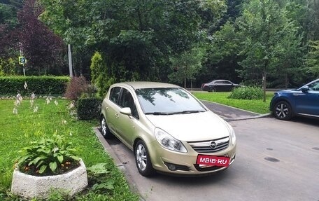 Opel Corsa D, 2008 год, 699 999 рублей, 2 фотография