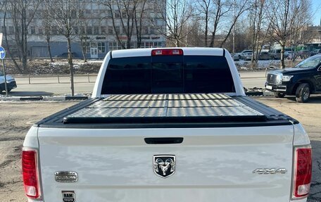 Dodge RAM IV, 2016 год, 4 450 000 рублей, 2 фотография