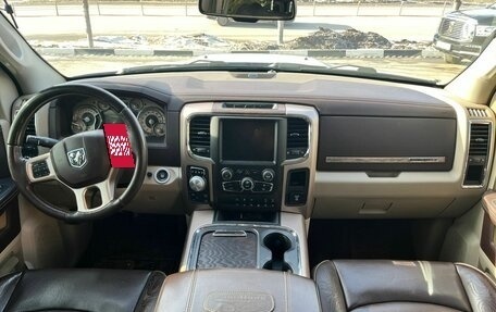 Dodge RAM IV, 2016 год, 4 450 000 рублей, 7 фотография