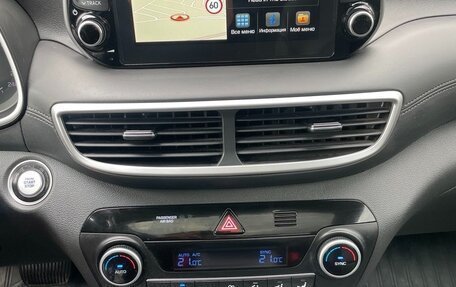 Hyundai Tucson III, 2019 год, 2 870 000 рублей, 8 фотография