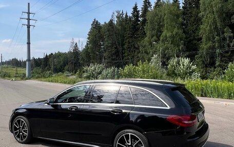 Mercedes-Benz C-Класс, 2020 год, 3 600 000 рублей, 7 фотография