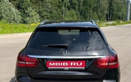 Mercedes-Benz C-Класс, 2020 год, 3 600 000 рублей, 2 фотография
