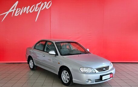 KIA Spectra II (LD), 2008 год, 399 000 рублей, 7 фотография