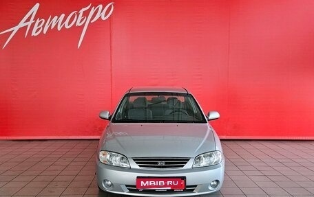 KIA Spectra II (LD), 2008 год, 399 000 рублей, 8 фотография
