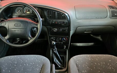 KIA Spectra II (LD), 2008 год, 399 000 рублей, 9 фотография