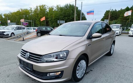 Volkswagen Polo VI (EU Market), 2017 год, 1 099 995 рублей, 3 фотография