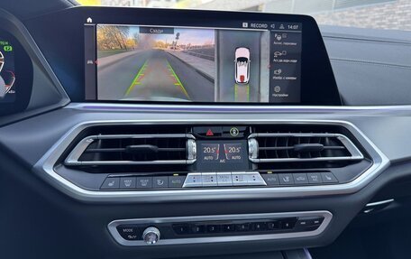 BMW X5, 2023 год, 10 900 000 рублей, 21 фотография
