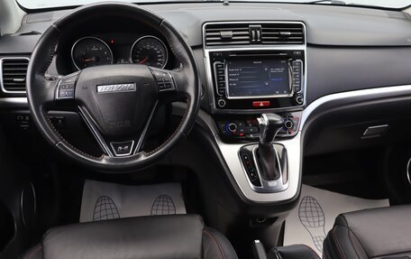 Haval H6, 2019 год, 1 740 000 рублей, 10 фотография
