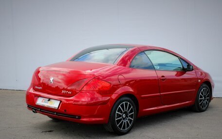 Peugeot 307 I, 2006 год, 675 000 рублей, 7 фотография
