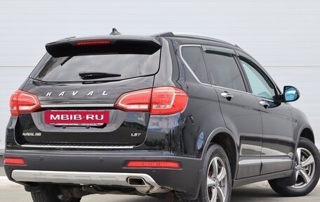 Haval H6, 2019 год, 1 740 000 рублей, 2 фотография